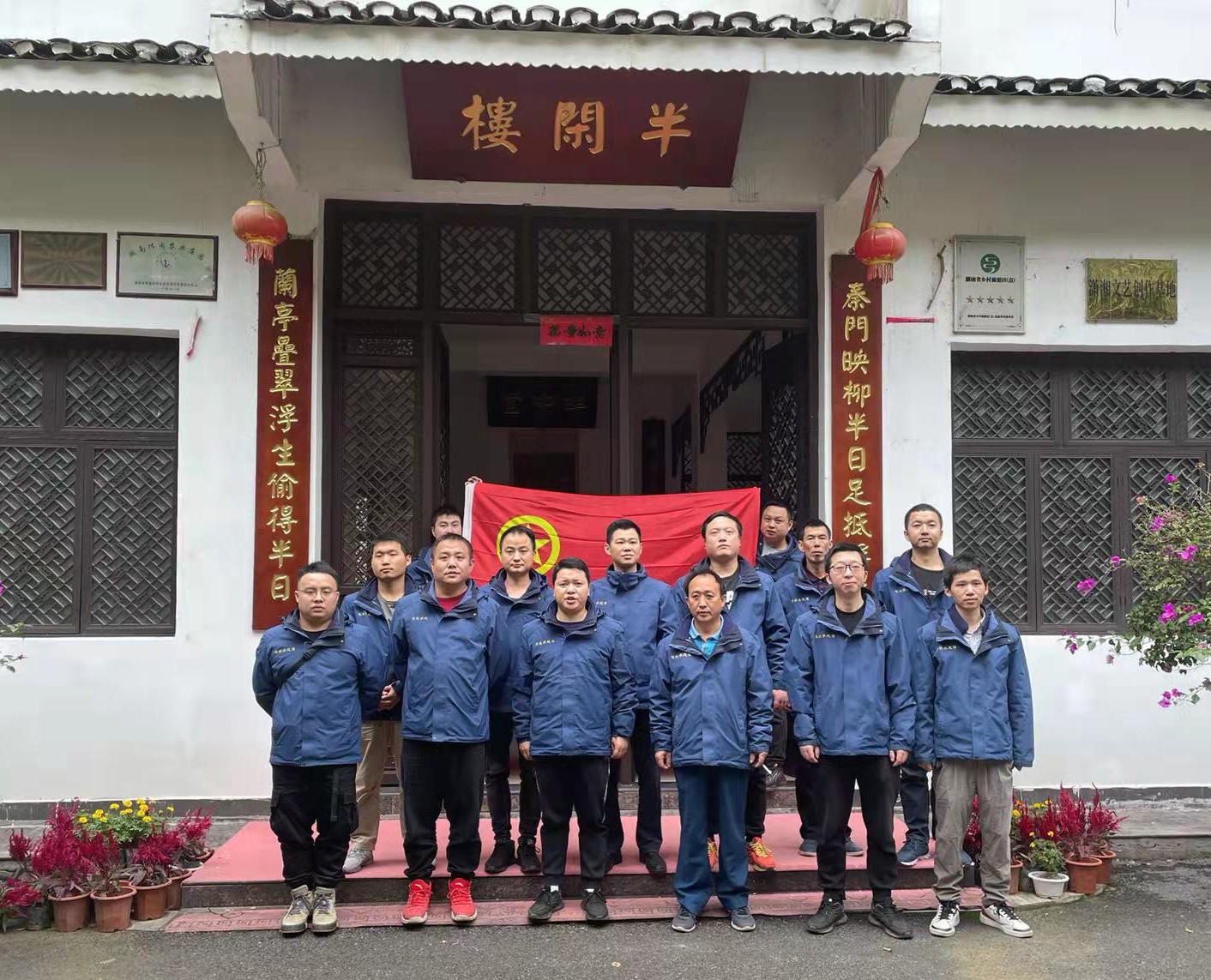 1637630076467054.jpg 1637630076467054.jpg